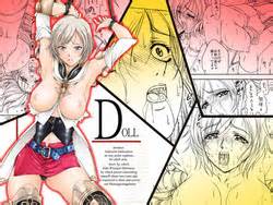 Parody Final Fantasy Xii Nhentai Hentai Doujinshi And Manga