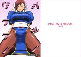 Haru No Urara No Luscious Hentai Manga Porn