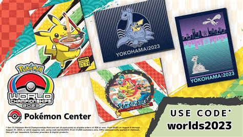 Pokémon Center 2023 Pokémon World Championships Exclusive Postcards