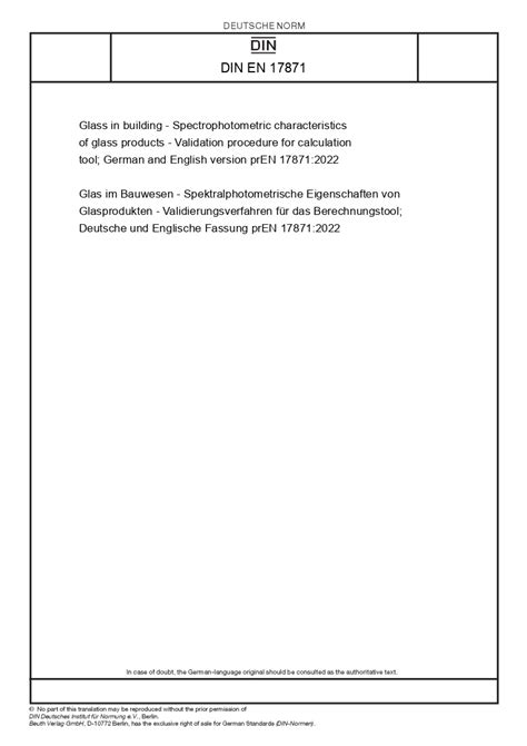 DIN EN 17871