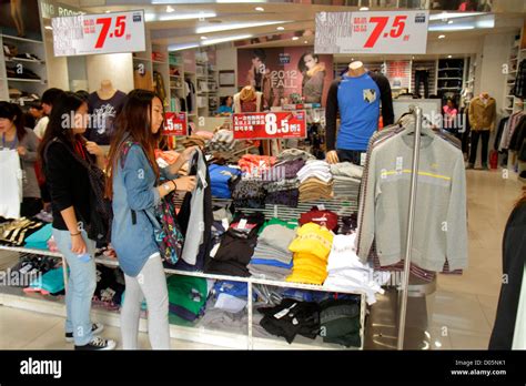 Shanghai China Huangpu District East Nanjing Road shopping Jeanswest ...