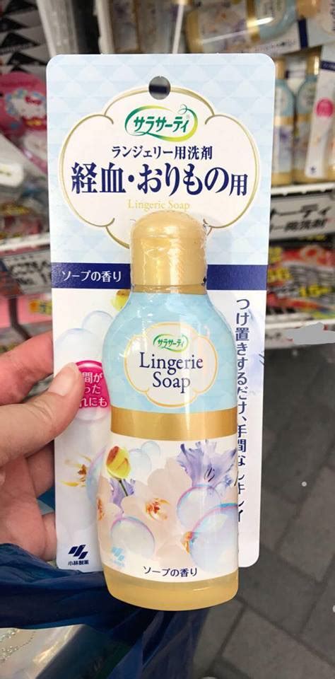 Dung Dịch Giặt Đồ Lót Lingerie Soap Nhật Bản