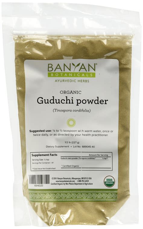 Amazon Banyan Botanicals Bhumyamalaki Powder Certified Organic