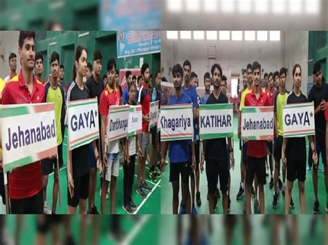 Bihar State Under 19 Badminton Tournament Organized At Indoor Stadium Players From 23 Districts