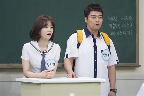 Ask Us Anything Achieves Impressive Viewership Ratings With Jun Hyun