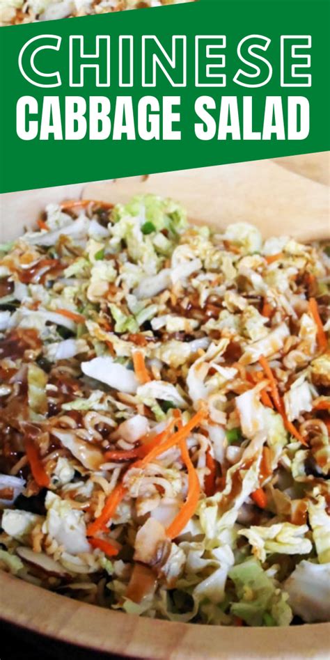 Easy Chinese Cabbage Salad Recipe Artofit