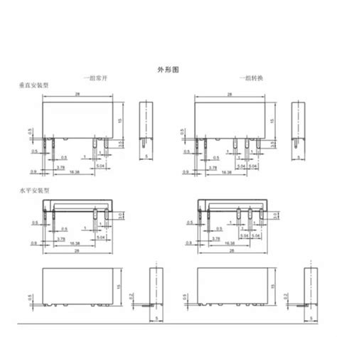 HONGFA RELAY HF41F 5 12 ZS 5V 12V 6A 5 Pin PCB Mount HF41F Series