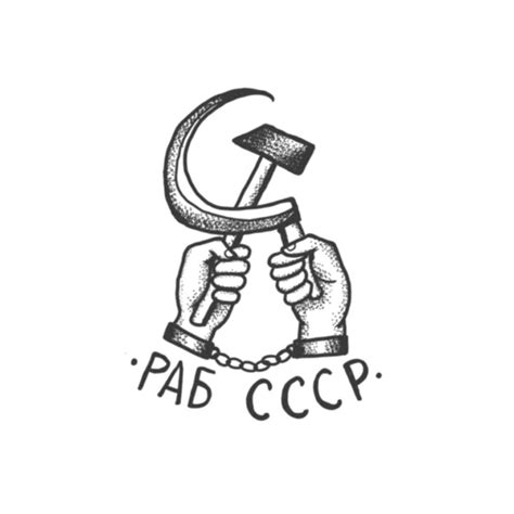 USSR Hammer & Sickle Temporary Tattoo – TattooIcon