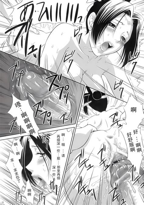 Shinki Ranbu Page Nhentai Hentai Doujinshi And Manga