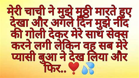 Indian Aunty And Engoying Full Night And Indian Bhabhi Mom MILF Porn XHamster