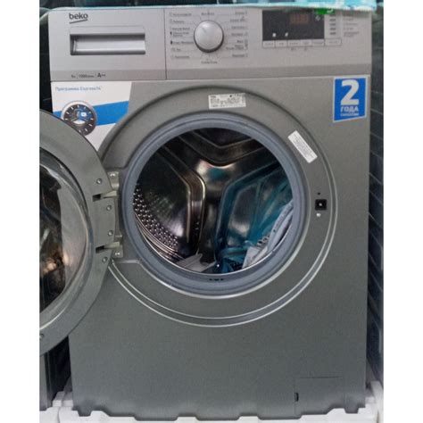 Стиральная машина Beko 6 кг — Tabilga.kg