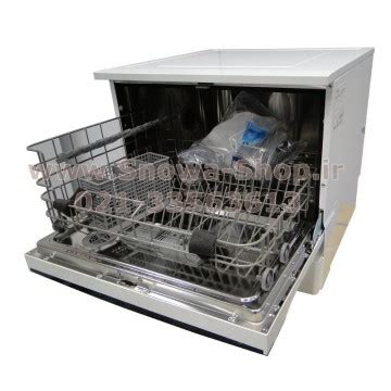 Kor Magic Dishwasher