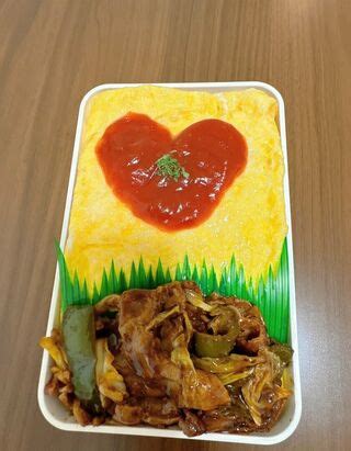 Yu Tano Yu El Tano Tano Nude Onlyfans Nudostar Tv