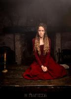 THE WITCH NUDE SCENES AZNude