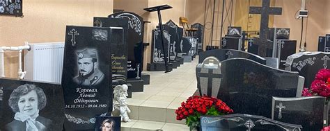 БОРОВИЧИ ГРАНИТ | ВКонтакте