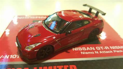 Tomica