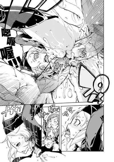 Tancolle Nhentai Hentai Doujinshi And Manga