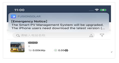 Fusionsolar App