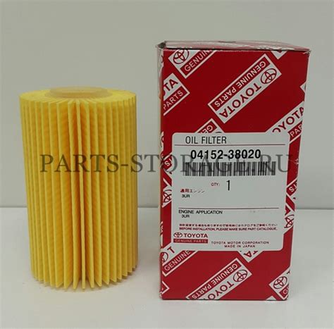 Фильтр масляный Toyota 0415238020 - купить в Москве, цены, описание ...