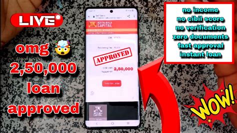 250000 Instant Personal Loan 🤯 Without Income Proof Approved Loan Best Top Loan App Zero