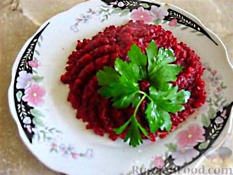 Рецепт: Икра из свеклы на RussianFood.com
