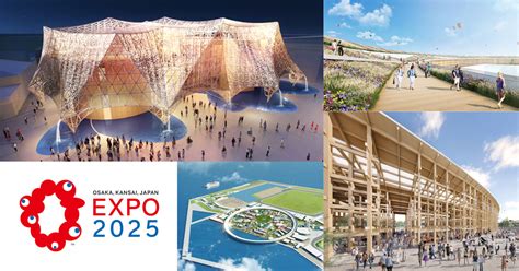 【EXPO 2025】大阪・関西万博とは？会場や展示施設、チケット料金などを紹介！ | Osaka Metro NiNE