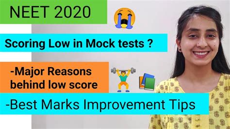 Getting Low Score In Mock Tests Tips To Improve Marks YouTube