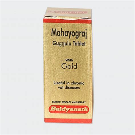 Mahayograj Guggulu (Gold) - Baidyanath - AyurCentral Online