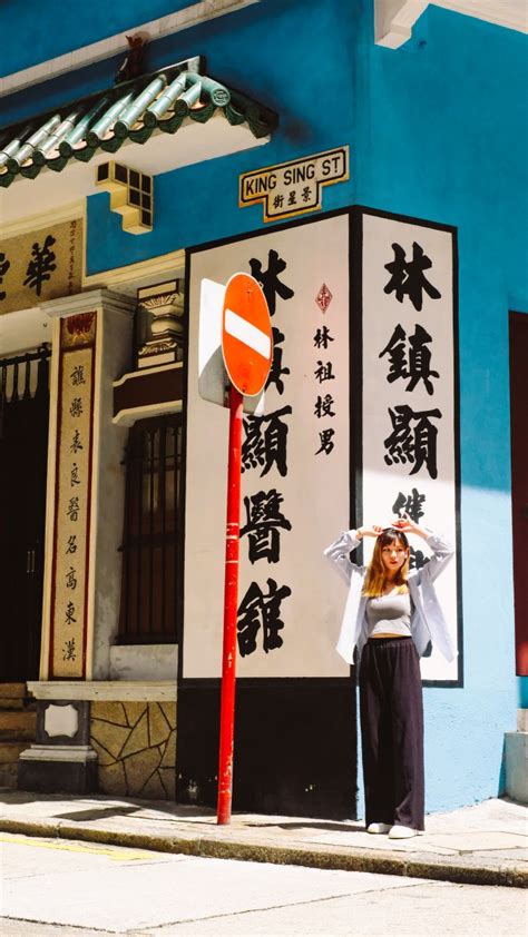 Instagrammable Blue House - A Historic Instagram Haven in Wan Chai