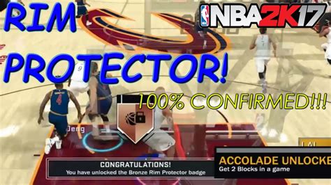 HOW TO GET RIM PROTECTOR BADGE EASY Fastest Method NBA 2K17 YouTube