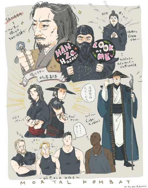 Pin By Hentai Sama On Mortal Kombat Mortal Kombat Art Mortal Kombat 9 Mortal Kombat