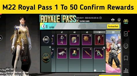 M Royale Pass To Rewards Free Buggy Vehicle Skin Bugatti