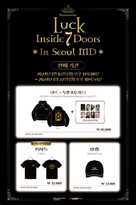 Dreamcatcher World Tour Luck Inside Doors In Seoul Official