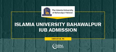 IUB Admission 2025 Last Date To Apply Online