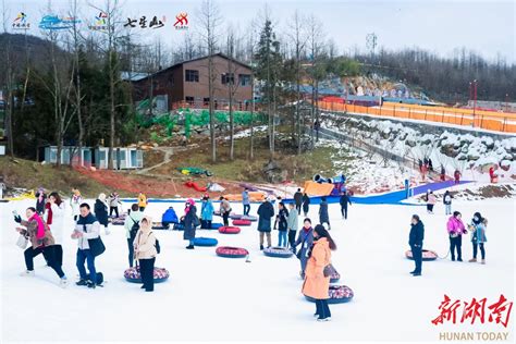 千余名市民与奥运冠军共享雪上乐趣！张家界冰雪旅游节启动 市州精选 湖南在线 华声在线