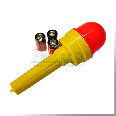 Фонарь сигнальный светодиодный ФС 4.1У с фотоэлементом