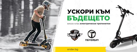 Риболовен магазин MF Tackle гр. София Изключително разнообразие от ...