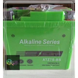 Jual AKI ALKALINE SERIES ATZ7S BS 12V 7Ah 10Hr TYPE SATRIA FU