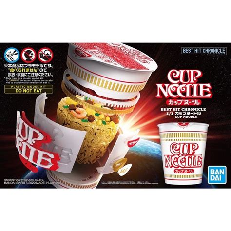 BANDAI Best Hit Chronicle 1 1 Nissin Cup Noodle Shopee Thailand