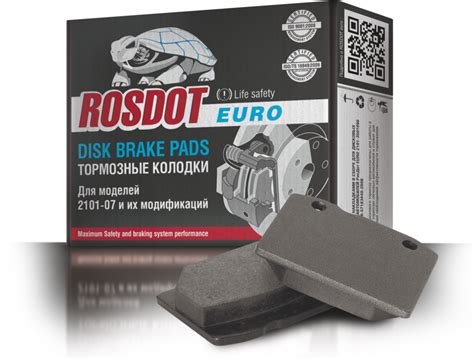 Рейтинг лучших тормозных колодок | Top Expert