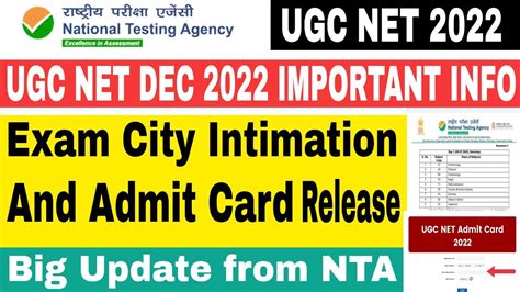 Big Update Ugc Net Dec Admit Card Release Ugc Net Dec