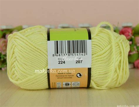 Пряжа Yarn Art Creative Креатив Ярн Арт толстые хлопковые нитки для ...