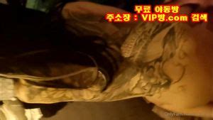 Watch 미공개 영계 커플이라는 이름 Doggy Korea Korean Porn SpankBang