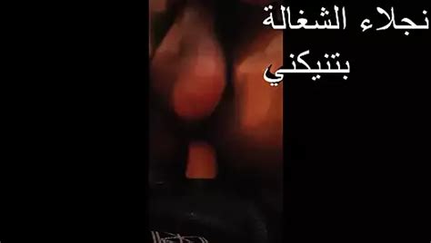Egyptian Mistress Wants Her Toes Licked Arab Porn Feat Mistress T Xhamster