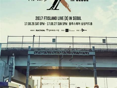 「ftisland」、8月にデビュー10周年記念の単独コンサート「x」開催 Wowkorea（ワウコリア）