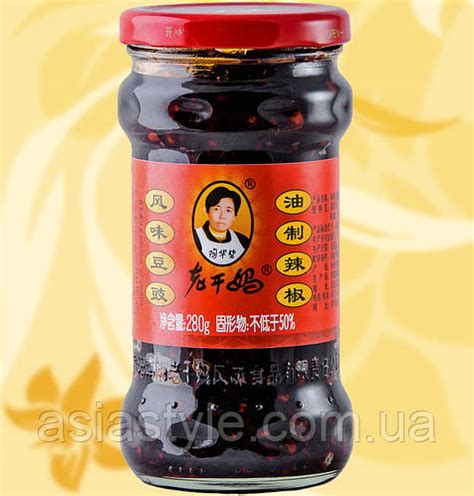 Паста чили с БОБАМИ сои, в масле из рапса, Lao Gan Ma, Лаоганма, Chilli ...