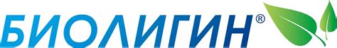 БИОЛИГИН — купить товары БИОЛИГИН в интернет-магазине OZON