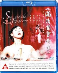 Sex and the Emperor Blu ray 滿清禁宮奇案 Hong Kong