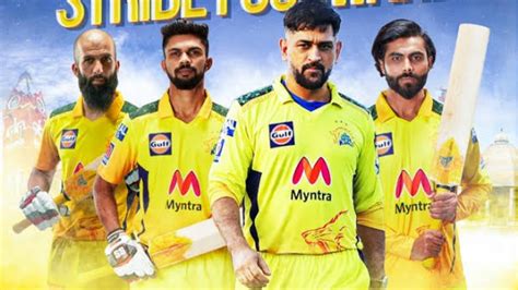 Chennai Super Kings Retained And Released Players List For IPL 2024