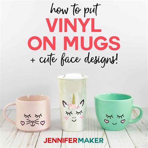 33 Vinyl Cup And Tumbler Designs Ideas